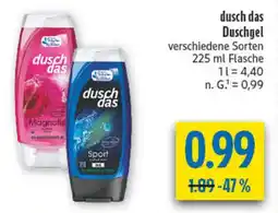 diska dusch das Duschgel Angebot