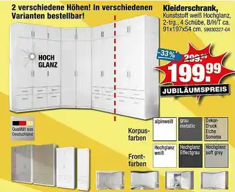 SB Lagerkauf Kleiderschrank Angebot