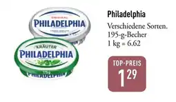 Galeria Markthalle Philadelphia Angebot