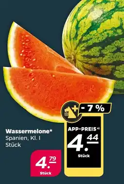 NETTO Wassermelone Angebot