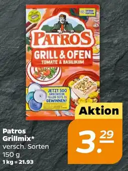 NETTO Patros Grillmix Angebot