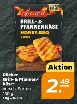 NETTO Grill- & Pfannenkäse Angebot