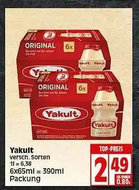 Elli Markt Yakult Angebot