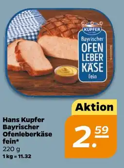 NETTO Hans Kupfer Bayrischer Ofenleberkäse fein Angebot