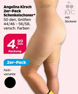 NETTO Angelina Kirsch Schenkelschoner Angebot