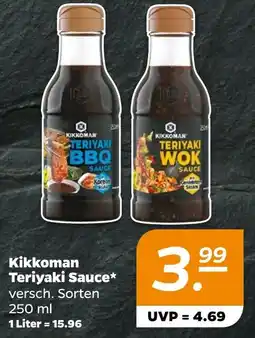 NETTO Kikkoman Teriyaki Sauce Angebot