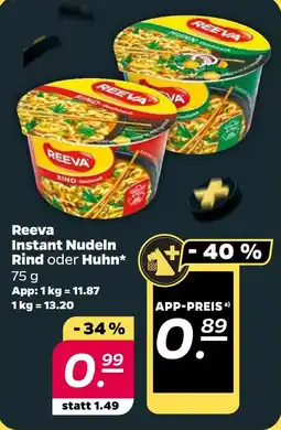 NETTO Reeva Instant Nudeln Rind oder Huhn Angebot