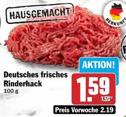 HIT Deutsches frisches Rinderhack Angebot