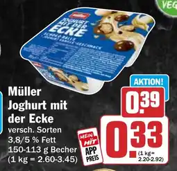HIT Müller Joghurt mit der Ecke Angebot