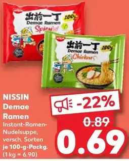 Kaufland NISSIN Demae Ramen Angebot