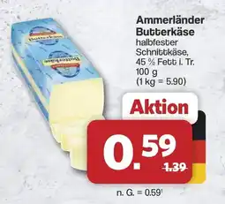 Famila Nord West Ammerländer Butterkäse Angebot