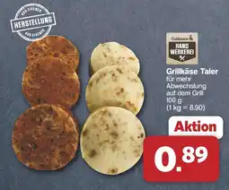 Famila Nord West Grillkäse Taler Angebot
