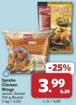 Famila Nord West Sprehe Chicken Wings Angebot
