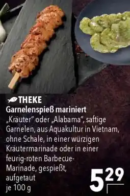 CITTI Markt Garnelenspieẞ mariniert „Kräuter" oder „Alabama", Angebot