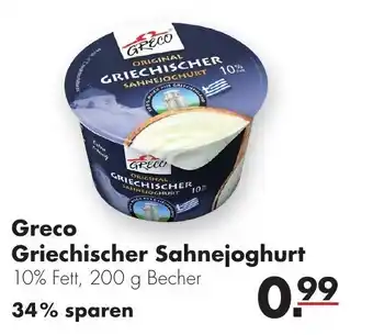 Handelshof Greco Griechischer Sahnejoghurt 200g Becher Angebot