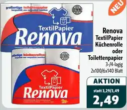 Aktiv Irma Renova TextilPapier Küchenrolle oder Toilettenpapier Angebot