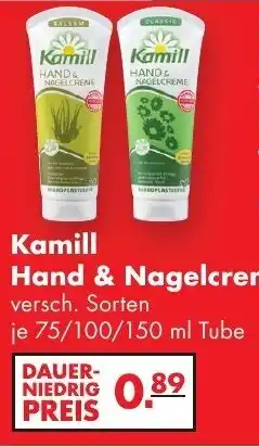 Handelshof Kamill Hand & Nagelcreme 75/100/150ml Angebot