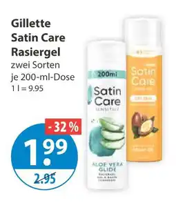 V Markt Gillette satin care rasiergel Angebot