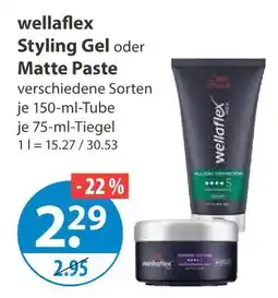 V Markt Wellaflex styling gel oder matte paste Angebot