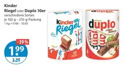 V Markt Kinder riegel oder duplo 10er Angebot