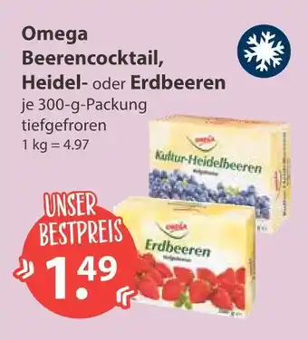 V Markt Omega beerencocktail Angebot