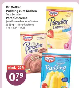 V Markt Dr. oetker pudding zum kochen Angebot
