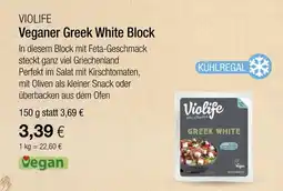 Vitalia Violife veganer greek white block Angebot