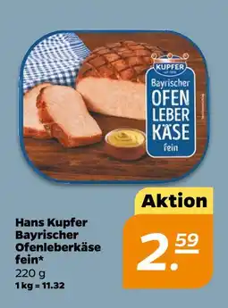 NETTO Hans kupfer bayrischer ofenleberkäse Angebot