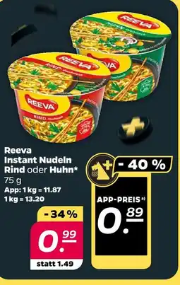 NETTO Reeva instant nudeln Angebot
