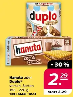 NETTO Hanuta hanuta oder duplo Angebot
