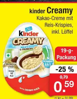 Zimmermann Kinder creamy Angebot