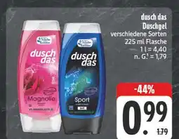 Edeka Dusch das magnolie Angebot