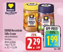 Edeka Edeka keks & karamell creme Angebot