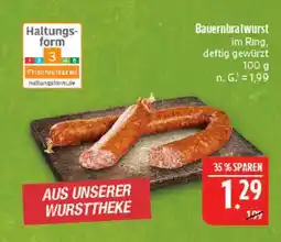 Marktkauf Bauernbratwurst Angebot