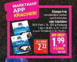 Marktkauf Olympus feta Angebot