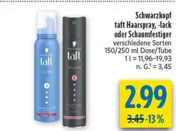 diska Schwarzkopf taft haarspray ultra Angebot