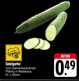 E-Center Salatgurke Angebot