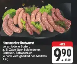 E-Center Hausmacher bratwurst Angebot