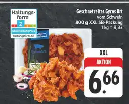 E-Center Geschnetzeltes gyros art vom schwein Angebot