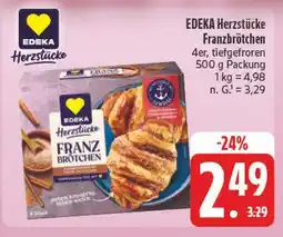 E-Center Edeka herzstücke franzbrötchen Angebot
