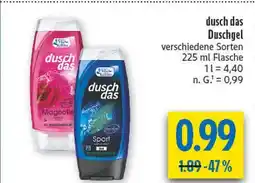 diska Dusch das magnolie Angebot