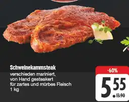 E-Center Schweinekammsteak Angebot