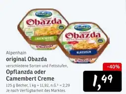 KONSUM Alpenhain opflanzda creme Angebot