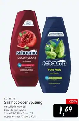 KONSUM Schauma color glanz spülung Angebot