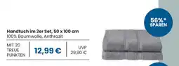 E-Center Handtuch im 2er set Angebot