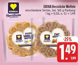 E-Center Edeka herzstücke waffeln bourbon vanille Angebot