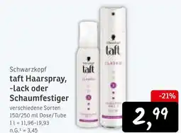 KONSUM Schwarzkopf taft haarspray Angebot