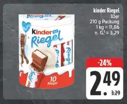 E-Center Kinder riegel Angebot