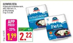 Marktkauf Olympus schafskäse leicht Angebot