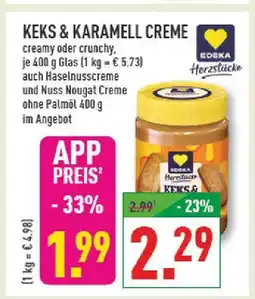 Marktkauf Edeka keks & karamell creme Angebot